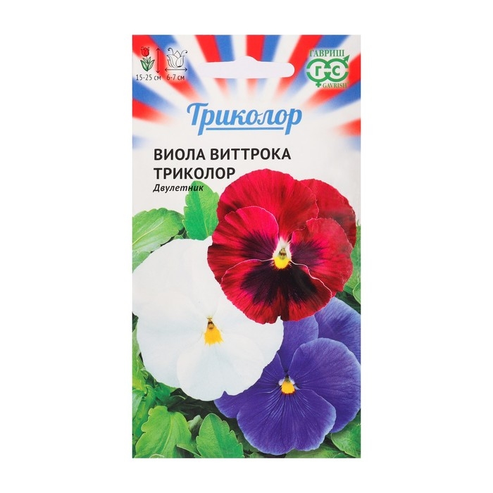 Семена Виола Семена Виола "Триколор", 0,3 г