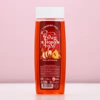 Пена для ванны &laquo;Чудес в Новом Году!&raquo;, 250 мл, аромат сладкого грога, Чистое счастье