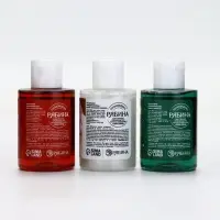 Гель для душа Winter magic stories, набор 3 шт х 100 мл, URAL LAB Гель для душа Winter magic stories, набор 3 шт х 100 мл, URAL LAB