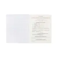 Предметная тетрадь по химии Hatber &laquo;Буквица&raquo;, 48 листов, в клетку, со справочным материалом, обложка из мелованного картона