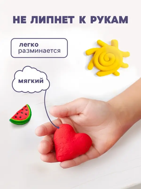 Пластилин мягкий (восковой) Calligrata, 24 цвета, 360 г