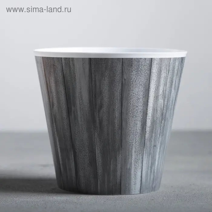 Кашпо для цветов «Досочки», 0,8 л, 11 х 12 см Кашпо для цветов «Досочки», 0,8 л, 11 х 12 см