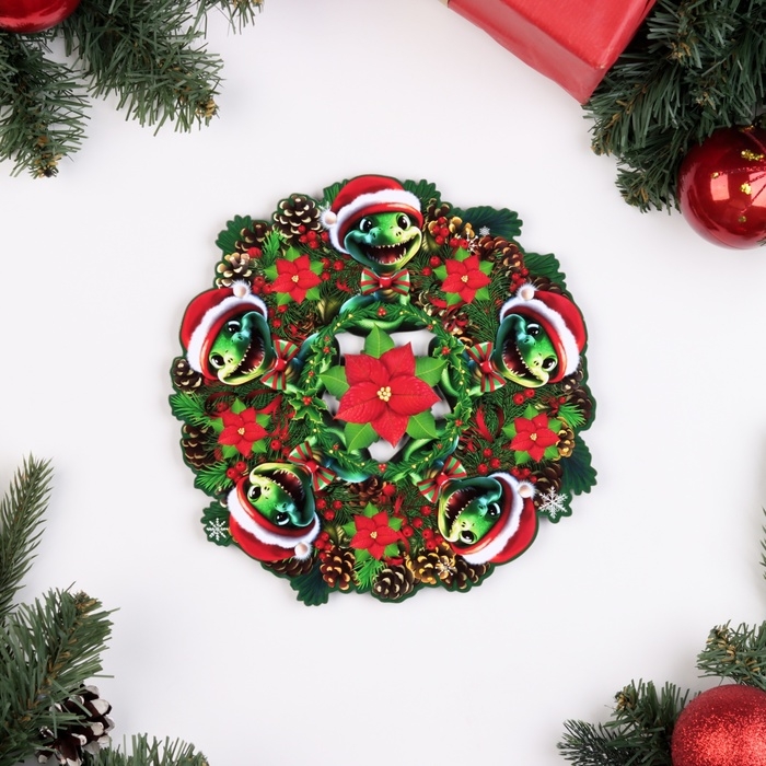 Новый год. Набор Новый год. Набор "Веселая змейка", подставка под горячее и 2 подстаканника, D-20,5 см