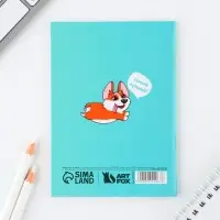 Блокнот А6, 24 листа, в клетку «Корги» Блокнот А6, 24 листа, в клетку «Корги»