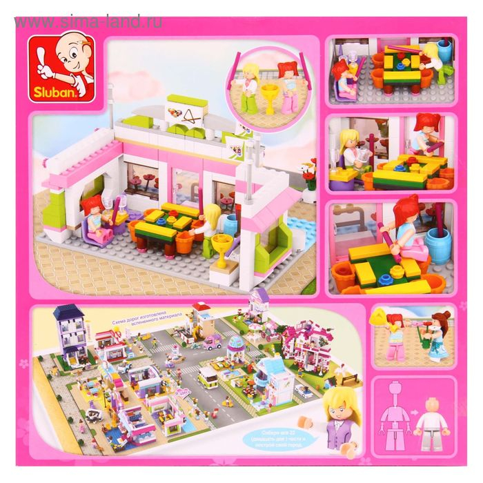 Конструктор «Розовая мечта: бильярдный клуб», 289 деталей Конструктор «Розовая мечта: бильярдный клуб», 289 деталей