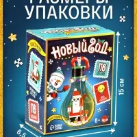 Конструктор «Новый год», 116 светящихся деталей Конструктор «Новый год», 116 светящихся деталей