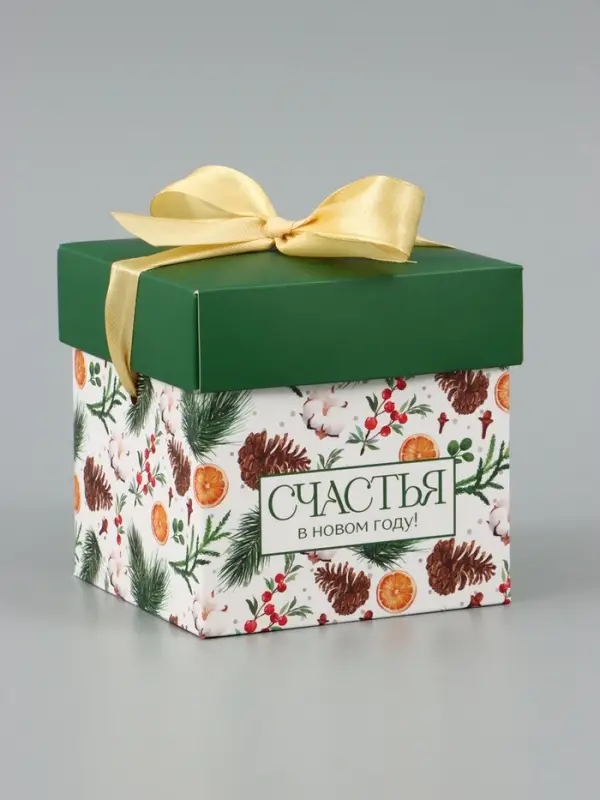 Коробка подарочная новогодняя складная &laquo;Счастья в Новом году&raquo;, 10&times;10&times;10 см