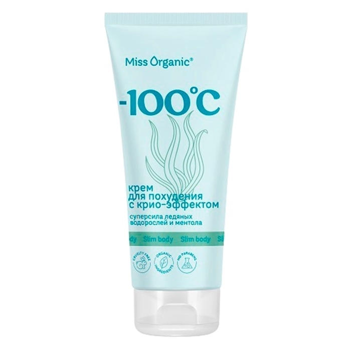 -100 0C Крем для похудения с крио-эффектом Miss Organic 200 мл -100 0C Крем для похудения с крио-эффектом Miss Organic 200 мл