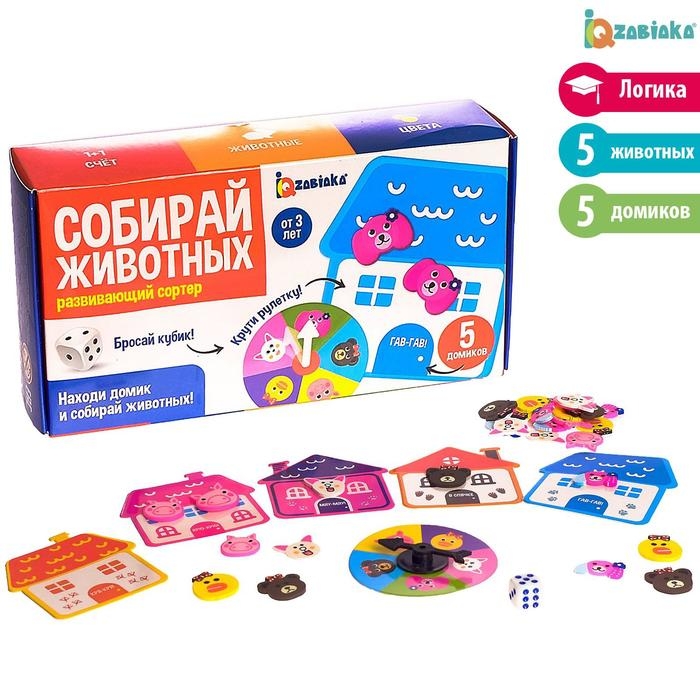 Развивающий сортер «Собирай животных» Развивающий сортер «Собирай животных»
