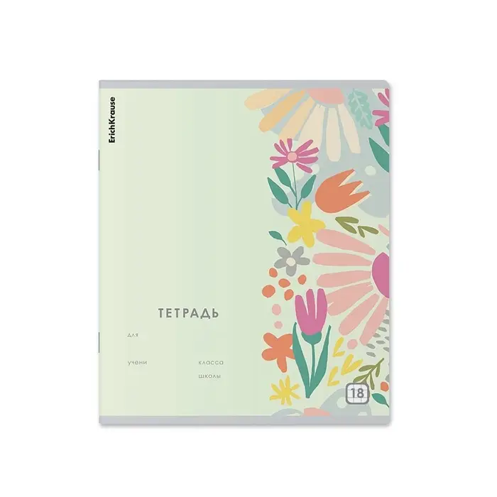 Тетрадь 18 листов в клетку ErichKrause Ikebana, 60 г/м&sup2;, обложка мелованный картон, МИКС