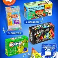 Набор для опытов «Новогодний бокс», 4 набора для опытов, 1 сюрприз