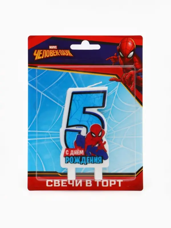 Свеча в торт &laquo;С Днем рождения&raquo;, цифра 5, &laquo;Супергерой&raquo;, 8.5&times;5 см