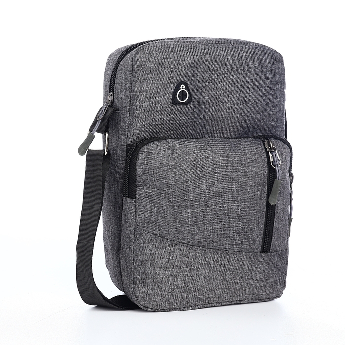 Сумка мужская, цвет серый Сумка мужская, цвет серый