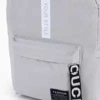 Рюкзак молодёжный на молнии, с карманами, размер 27&times;10&times;37.5 см, серый