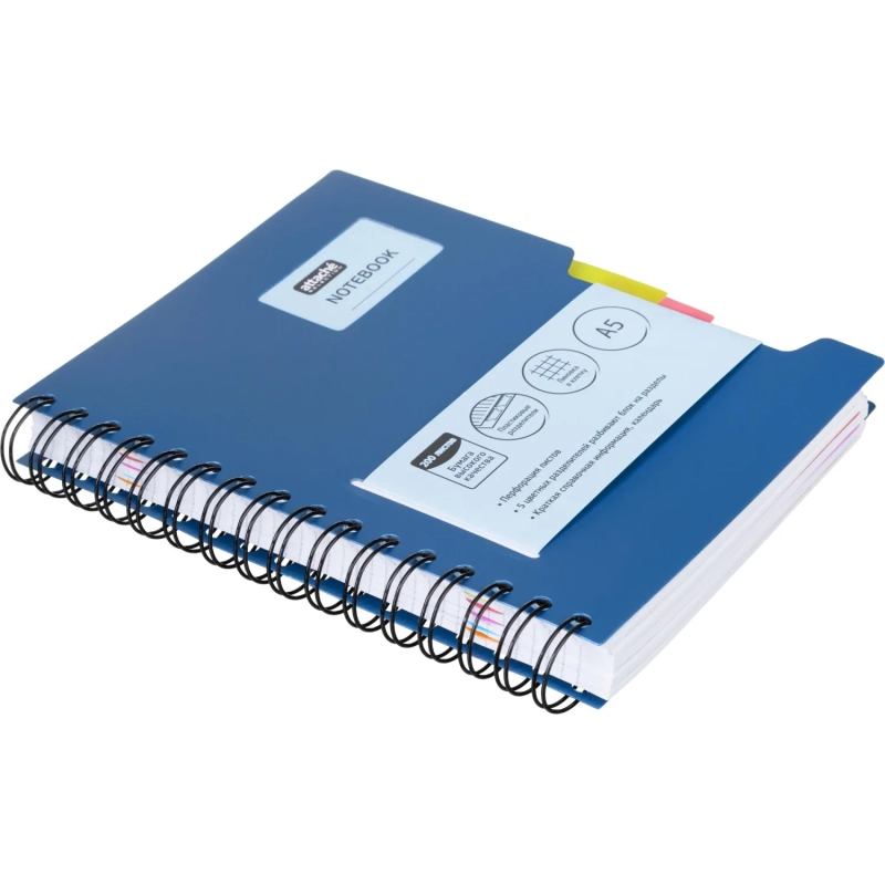 Бизнес-тетрадь А5,200л,кл,греб Attache Selection Office book синий металлик