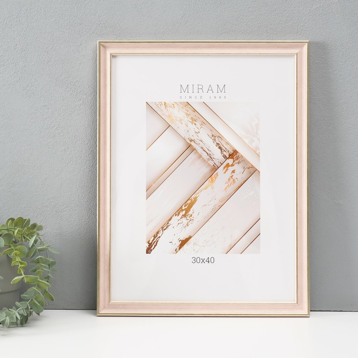 Фоторамка пластик Gallery 30х40 см, 642490 розовый (пластиковый экран) Фоторамка пластик Gallery 30х40 см, 642490 розовый (пластиковый экран)