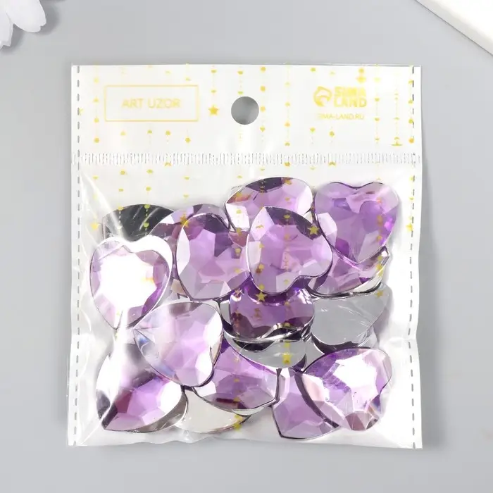 Декоративные элементы для творчества «Арт Узор. Стразы сердце. Сиреневый», набор 30 шт., пластик, 2.5×2.5 см