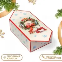Коробка - конфета новогодняя подарочная складная &laquo;С Новым годом&raquo;, 18&times;28&times;10 см