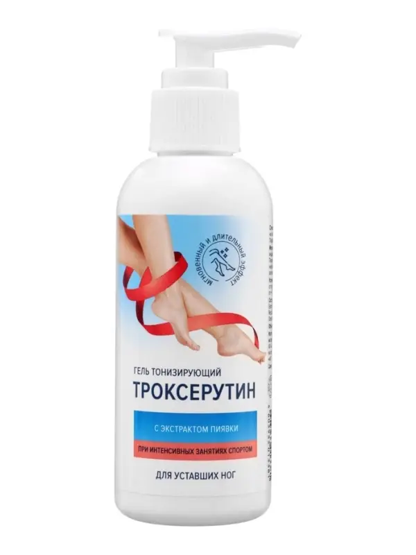 Гель тонизирующий для ног &laquo;Троксерутин&raquo;, с экстрактом пиявки, 150 мл