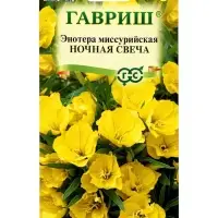 Семена цветов Энотера &laquo;Ночная свеча&raquo;, 0.2 г, &laquo;Гавриш&raquo;