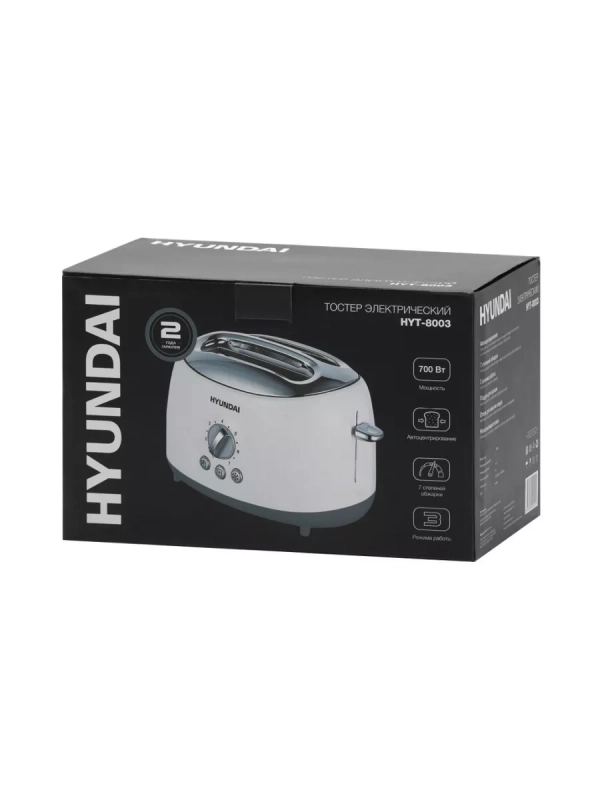 Тостер HYT-8003 белый 700Вт Тостер HYT-8003 белый 700Вт