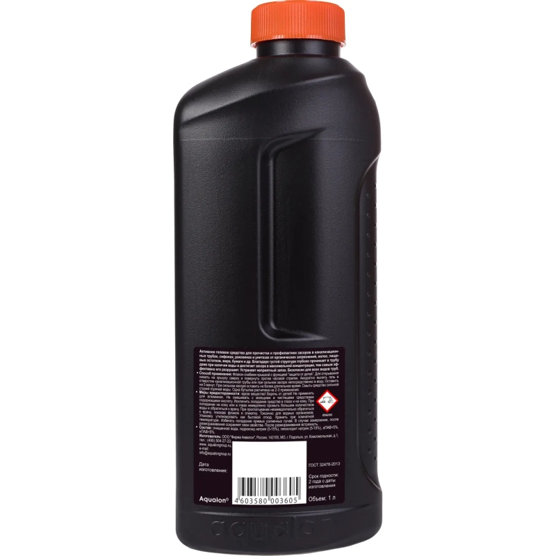 Средство для прочистки труб DEBOUCHER 5 minutes гель 1 л