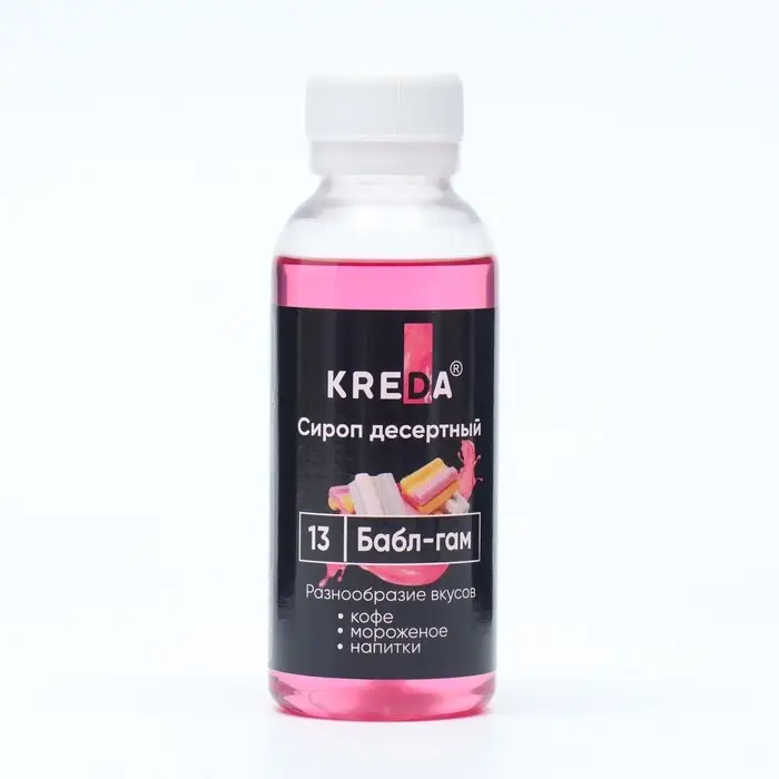 Сироп десертный пониженной калорийности Kreda "Бабл Гам", 150 г