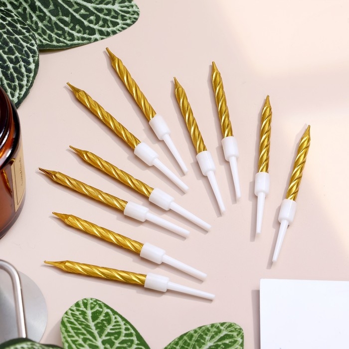 Свечи в торт Свечи в торт "Спираль", 10 шт, средние, 5 см, золотой металлик