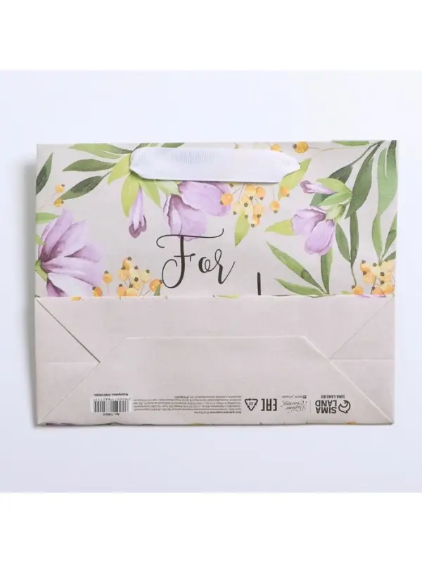 Пакет подарочный крафтовый, упаковка, &laquo;For you&raquo;, 22&times;17.5&times;8 см