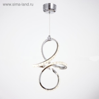 Светильник BayerLux 86001/1 LED 24Вт 4000К хром 23х15х38-138 см