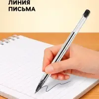 Набор шариковых ручек Calligrata, 3 цвета, узел 1.0 мм, прозрачный корпус
