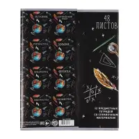 Набор предметных тетрадей Calligrata &laquo;Доска&raquo;, 12 предметов, 48 листов, со справочным материалом, обложка из мелованного картона