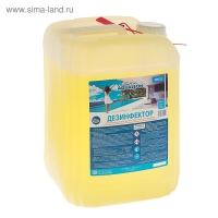 Дезинфицирующее средство для бассейна Aqualeon, 10 л (12 кг) (стаб. хлор)