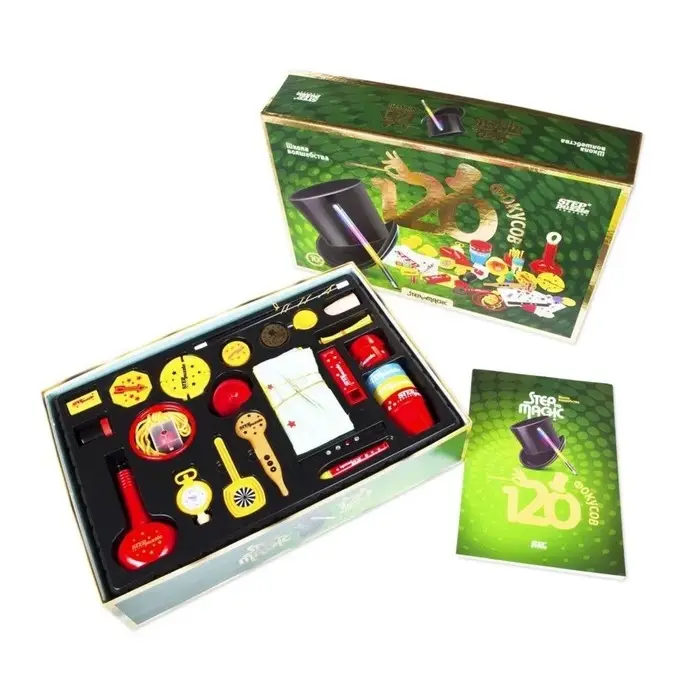 Фокусы &laquo;Школа волшебства&raquo;, 120 фокусов