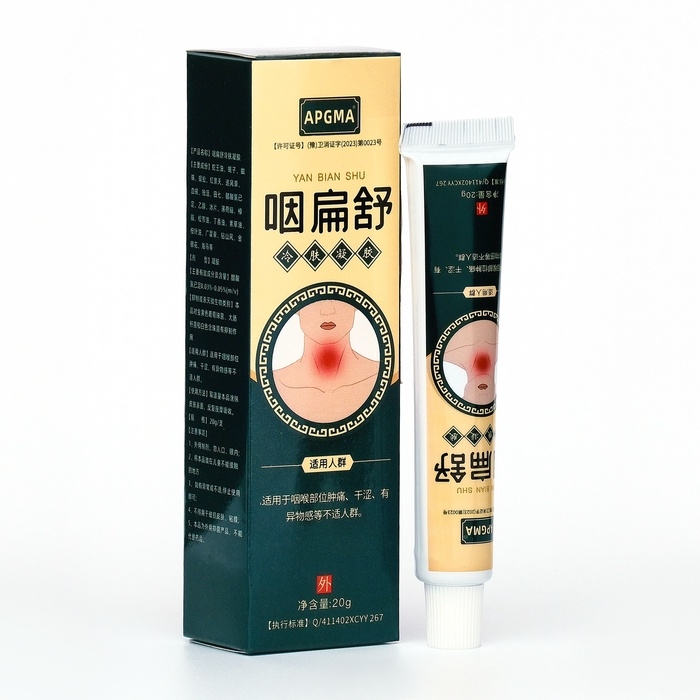 Крем для тела, 20 гр Крем для тела, 20 гр