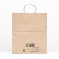 Пакет бумажный крафт 90 г/м², круглая ручка 32×20×37 см
