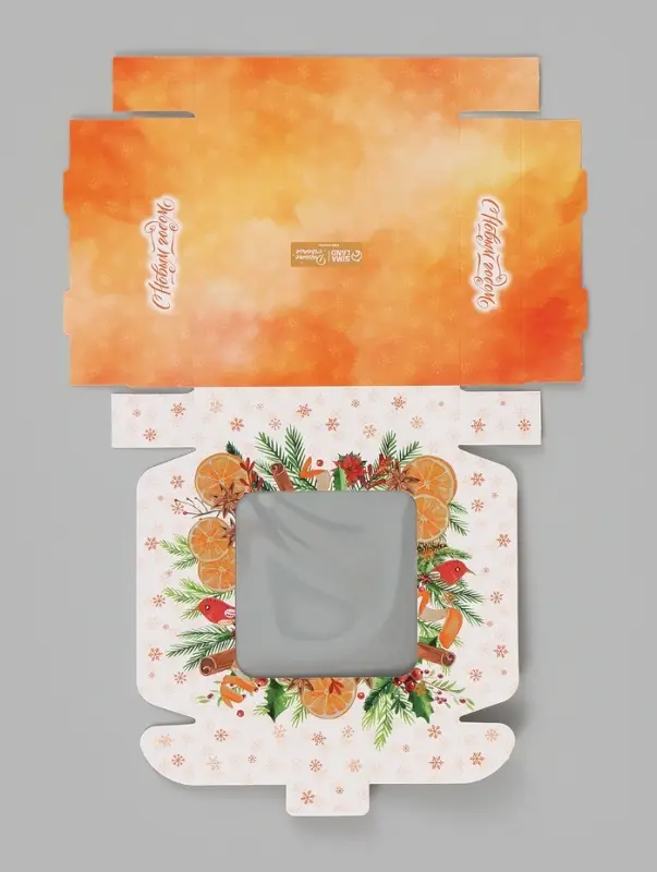 Коробка подарочная складная с окном &laquo;С Новым годом!&raquo;, 13&times;13&times;3 см