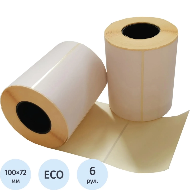 Термоэтикетки ЭКО 100х72, 500шт/рул, вт.40, 6рул/уп