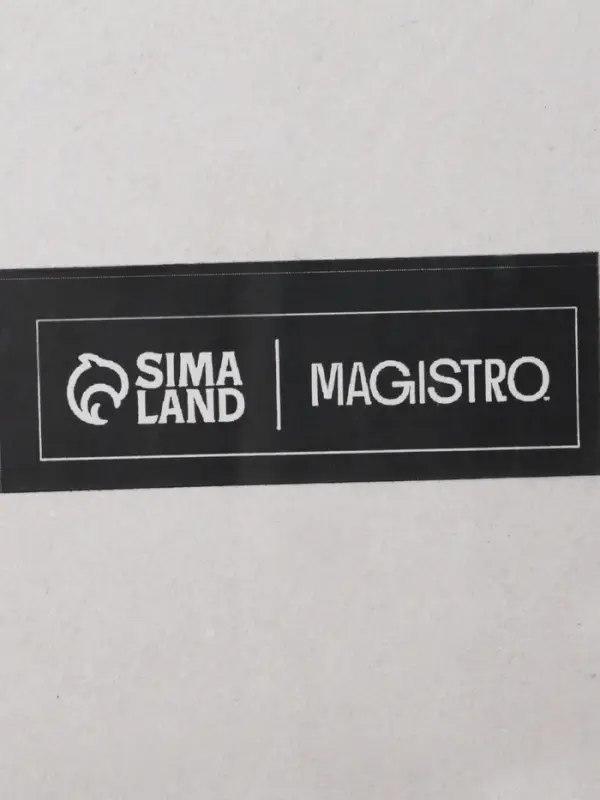 Стаканы Magistro &laquo;Грани&raquo;, 450 мл, 7&times;13.8 см, набор 2 шт., стекло, прозрачные