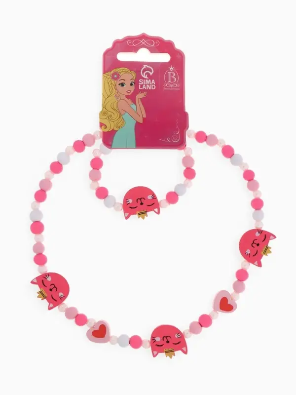 Набор детских украшений &laquo;Выбражулька. Кошечка в короне&raquo;, 2 предмета: бусы, браслет, красный, розовый