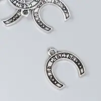 Декор металл "Подкова. На счастье" МИКС  2х1,2 см