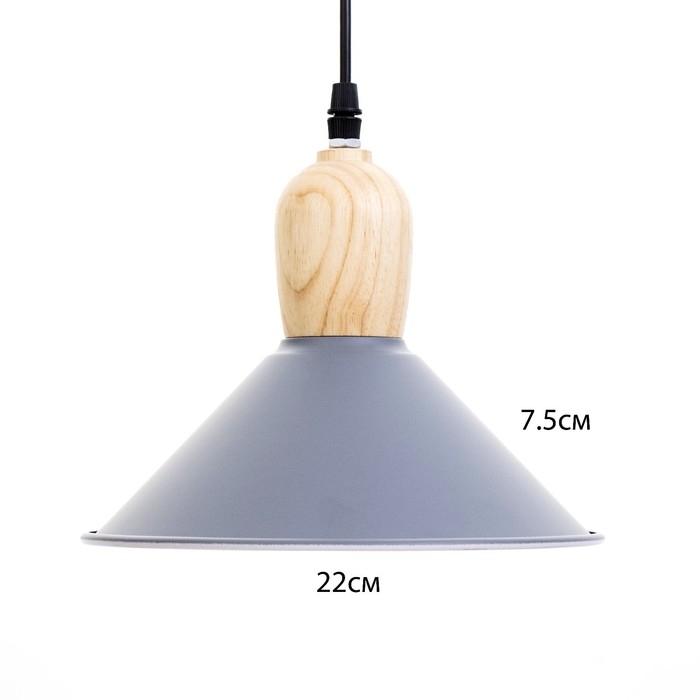 Светильник трековый «Кива» Е27 40Вт серый 22х22х21-121см Светильник трековый «Кива» Е27 40Вт серый 22х22х21-121см