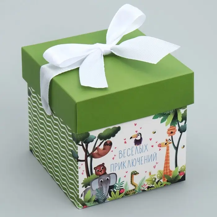Коробка подарочная складная, упаковка, «Зверята», 10 х 10 х 10 см