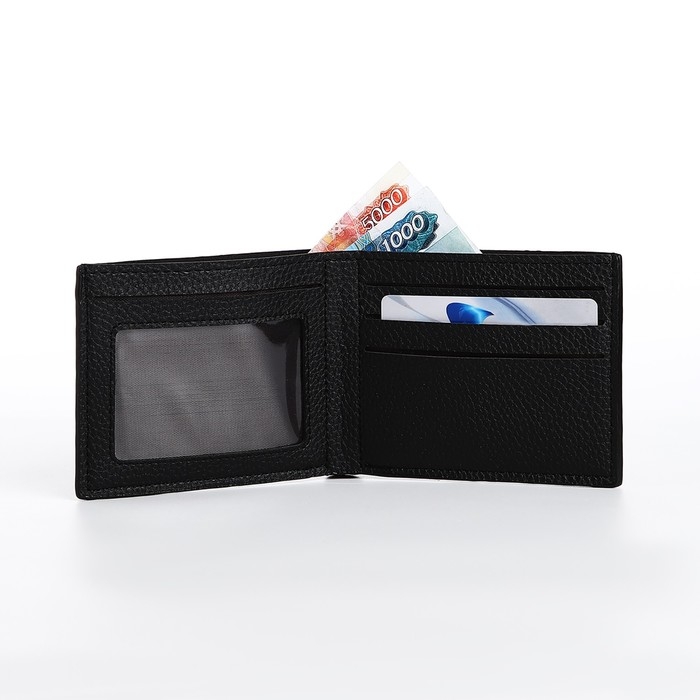Портмоне мужское без застёжки, отдел для карт, для купюр, цвет чёрный
