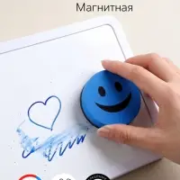 Губка магнитная для доски &laquo;Смайлик&raquo;, МИКС