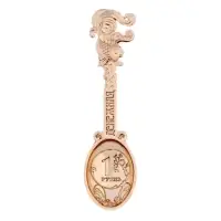 Кошельковый талисман: ложка загребушка &laquo;Денежная&raquo;, 4.6&times;1.2 см