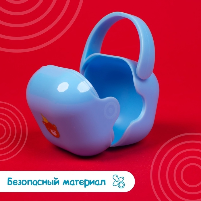 Контейнер для хранения и стерилизации детских сосок и пустышек «Мишка принц»