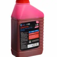 Шампунь для бесконтактной мойки Grand Caratt &laquo;Pink&raquo; цветная пена, 1:60-1:80, 1 л 004