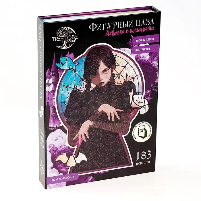 Пазлы фигурный &laquo;Паутинка&raquo;, 183 детали