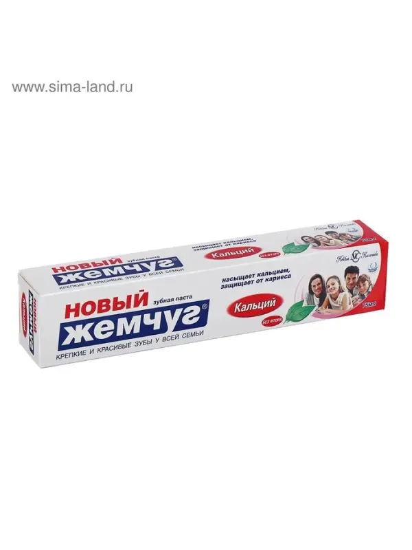 Зубная паста &laquo;Новый жемчуг&raquo;, кальций, 75 мл